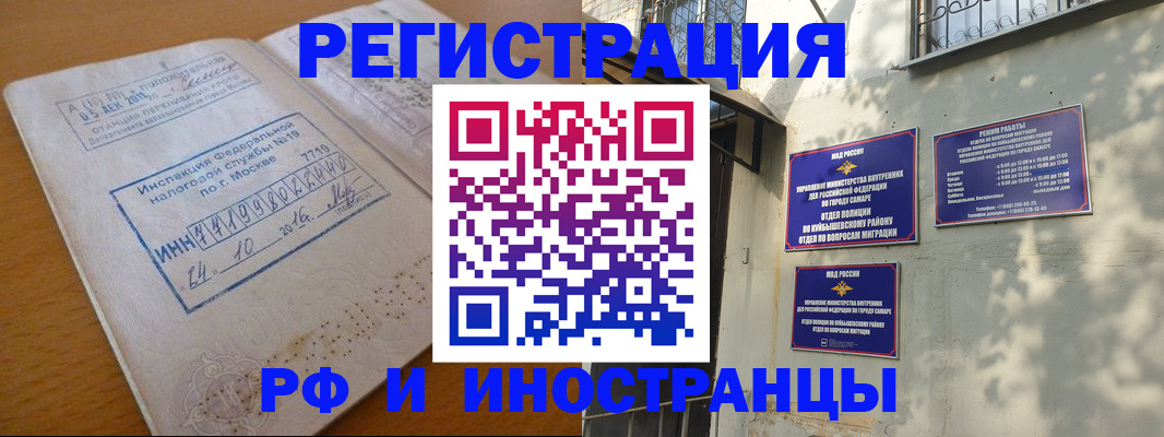 найти адрес прописки в Киришах